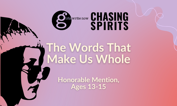 The Words That Make Us Whole