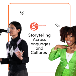 Fall 2025: Storytelling Across Languages and Cultures