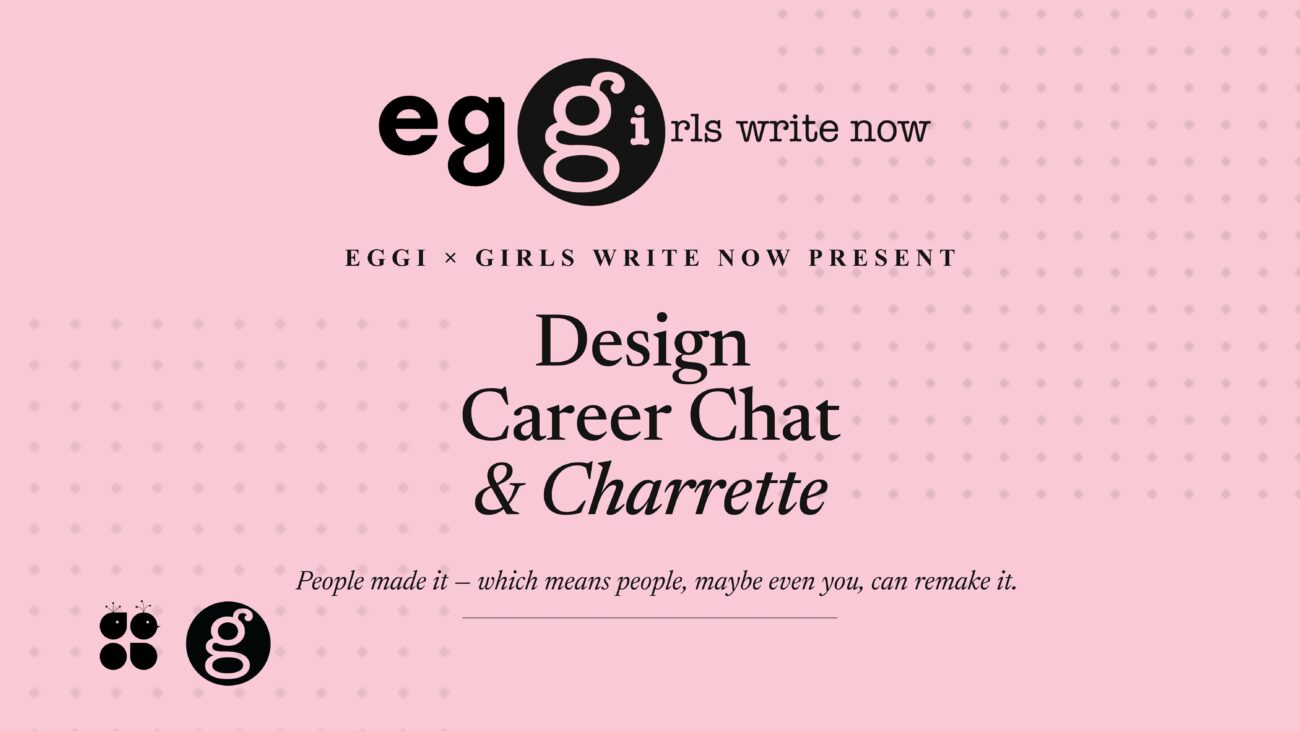 Career Chat & Charrette — Invite (2)