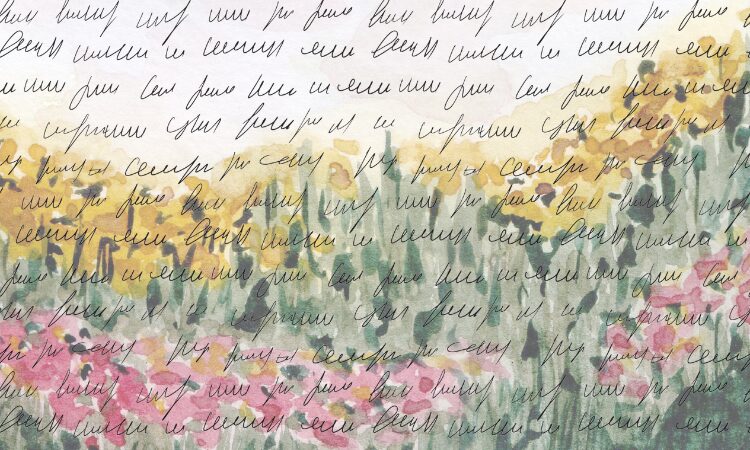 watercolor flowers with script text
