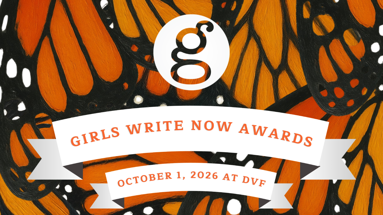 Girls Write Now Awards Invitation